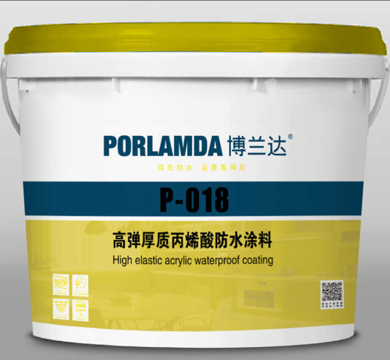 博兰达高弹厚质丙烯酸防水涂料